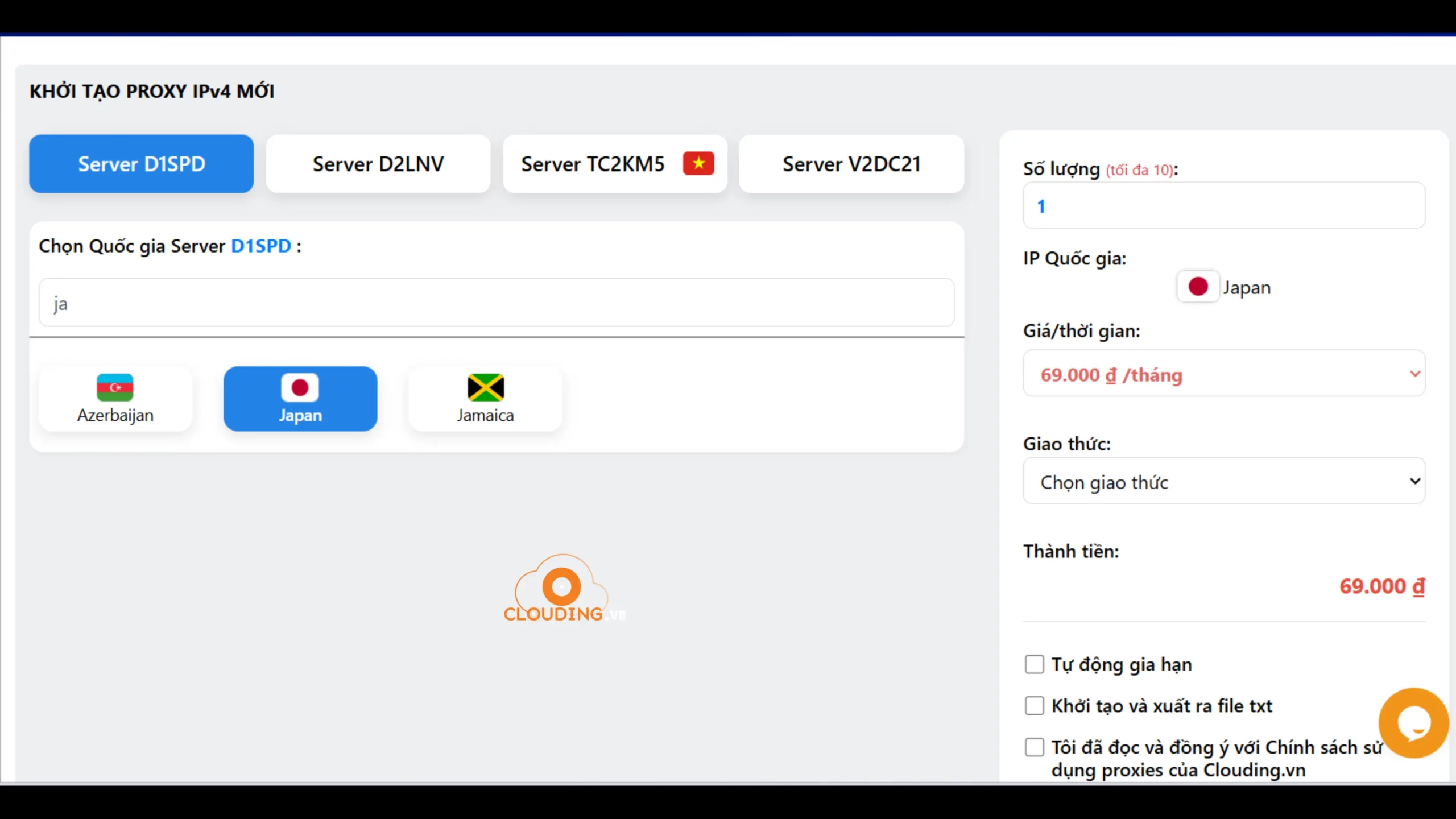Proxy Datacenter Nhật Bản