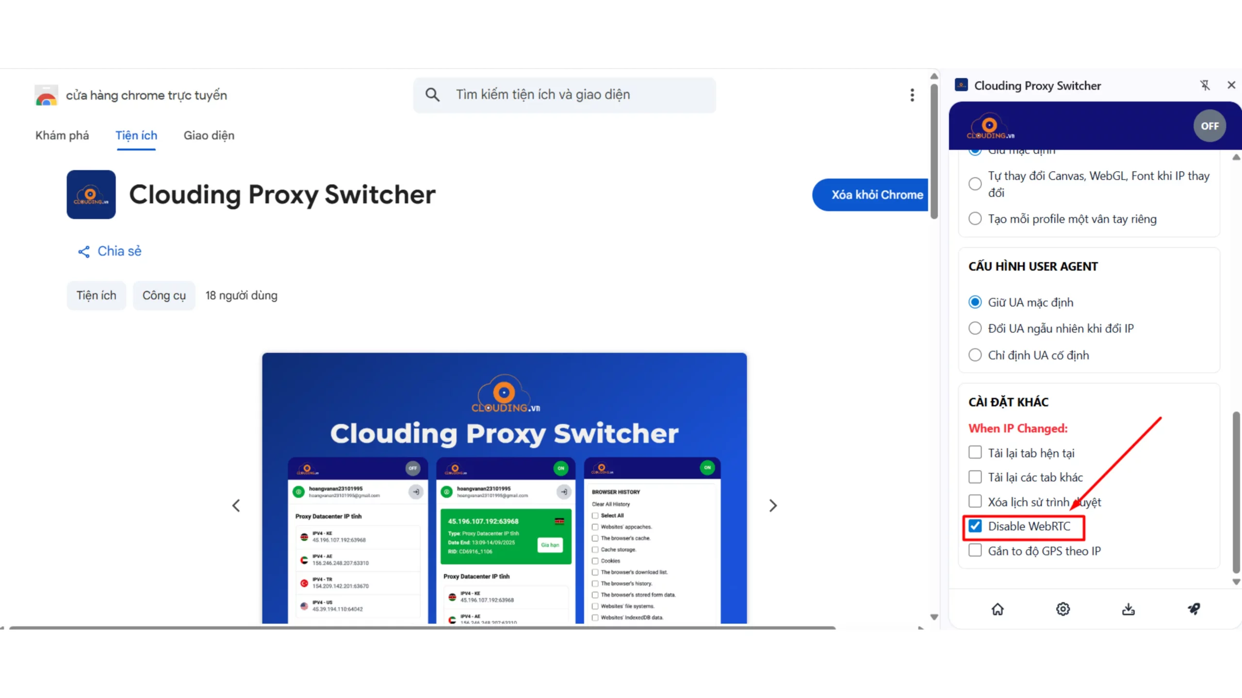 Kiểm soát kết nối WebRTC