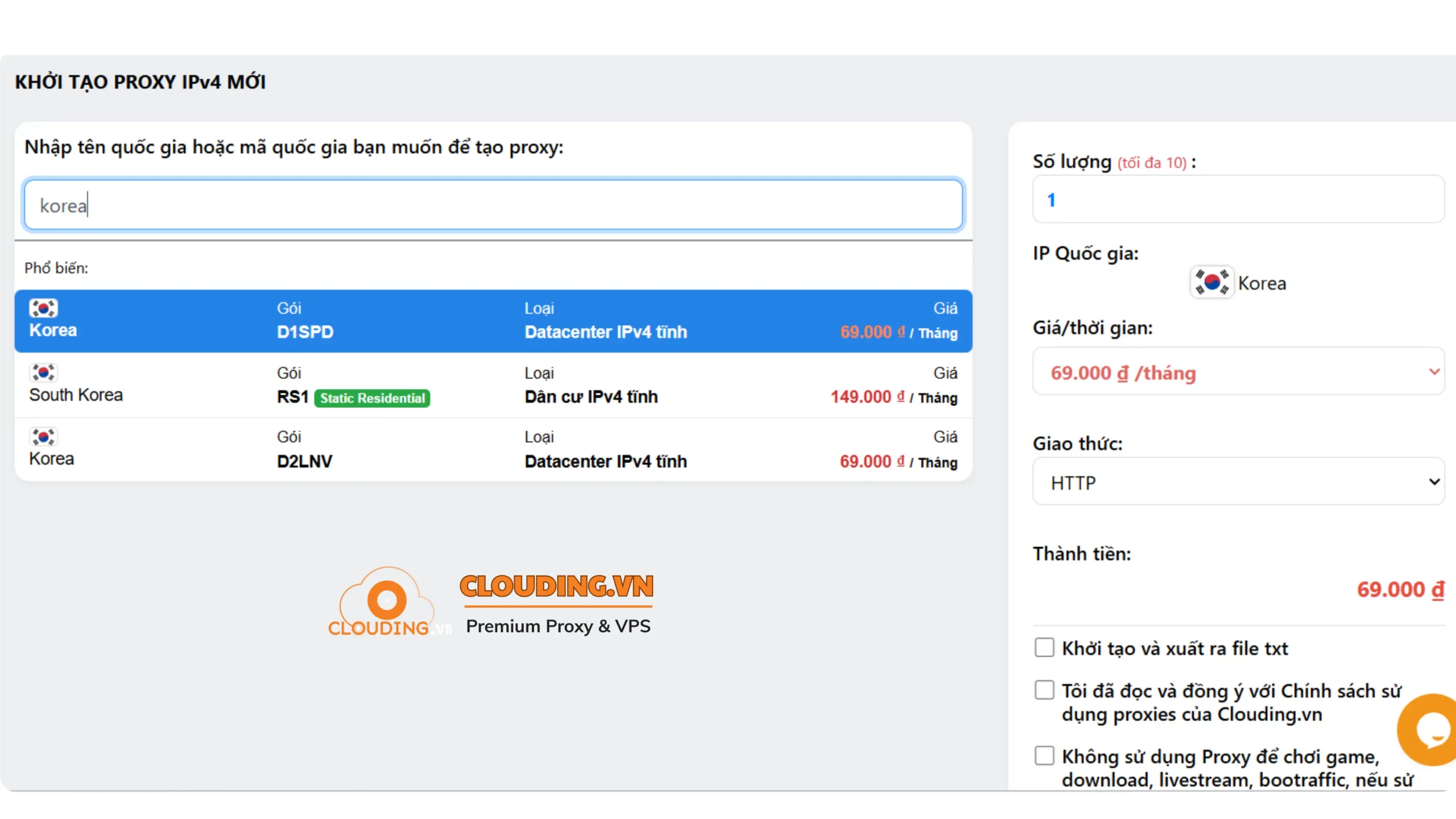 Proxy Datacenter IP tĩnh