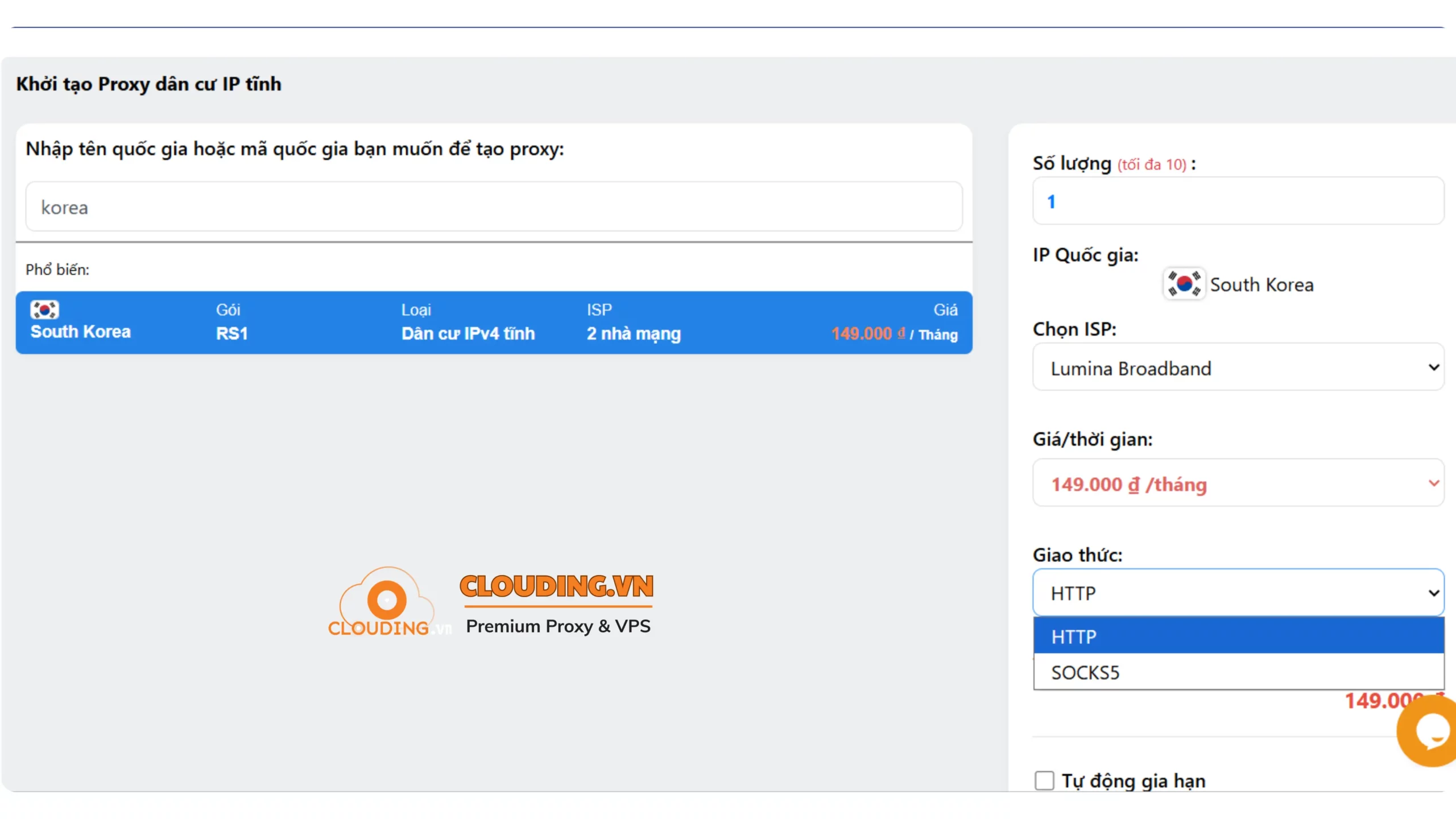 Proxy Residential IP tĩnh
